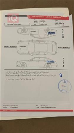 هیوندای ئەکسنت